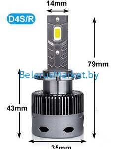 фото SANRISE HID to LED D4Sдетальное