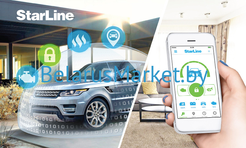 фото StarLine A93 2CAN+2LIN GSM GPS ECO v2детальное