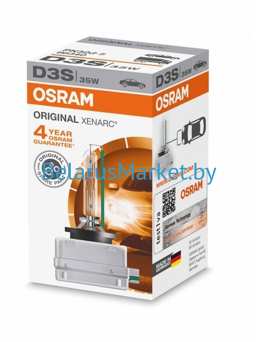 фото D3S OSRAM XENARC ORIGINAL 66340детальное