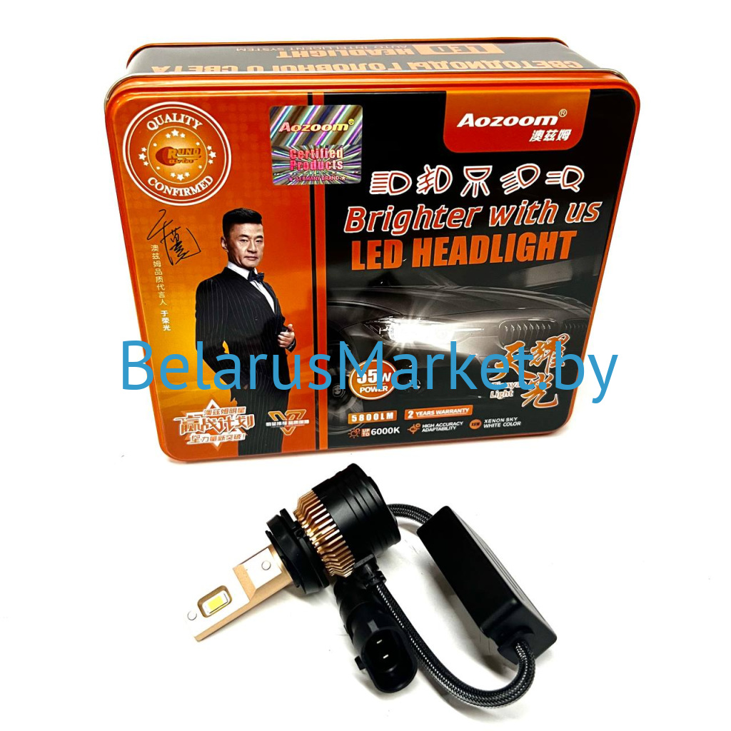 фото Aozoom H11, H9, H8 XO 2024 LEDдетальное