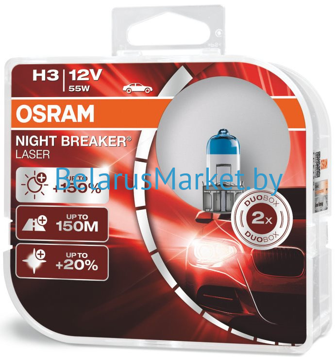 фото H3 OSRAM NIGHT BREAKER LASER NEXT GENERATION +150%детальное
