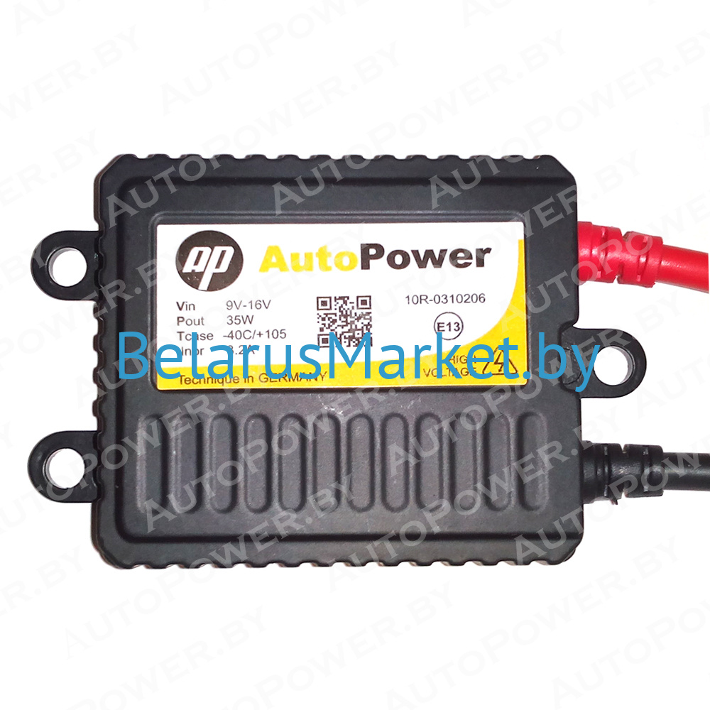 фото AutoPower HX35-37Bдетальное