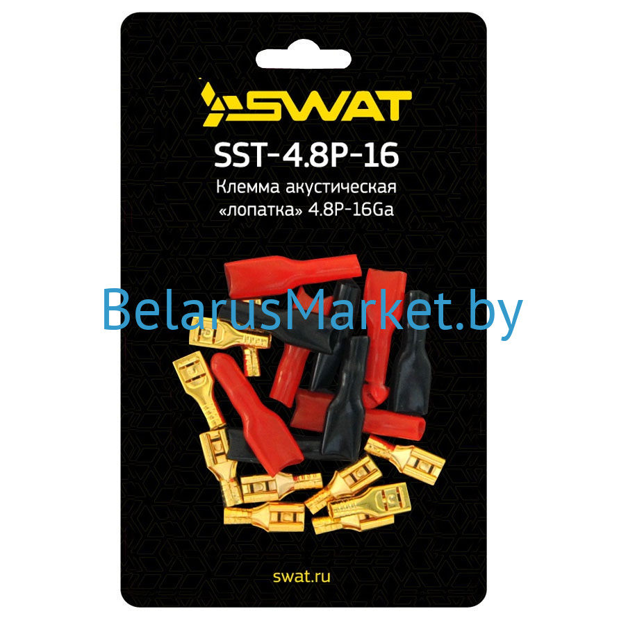 фото SWAT SST-4.8P-16детальное
