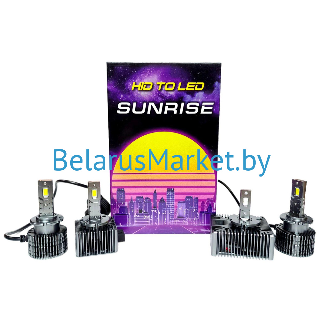фото SANRISE HID to LED D5Sдетальное