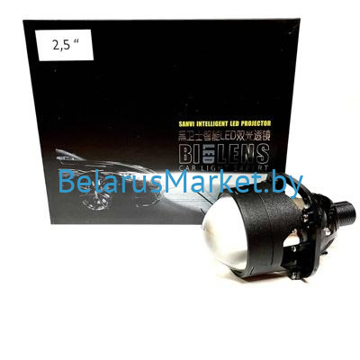 фото SANVI S8 Carlight Expert 2,5" 12V детальное