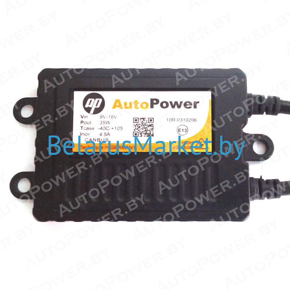 фото AutoPower HX35-A9B CANBUSдетальное