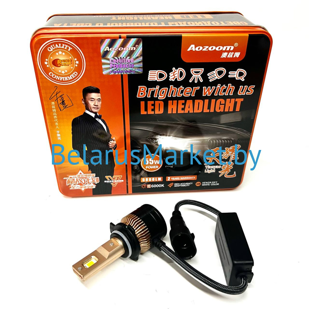 фото Aozoom HIR2 ( 9012 ) XO 2024 LEDдетальное