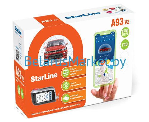 фото StarLine A93 2CAN+2LIN GSM GPS ECO v2детальное