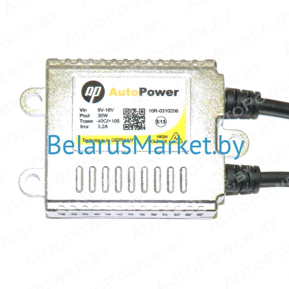 фото AutoPower HX35-30Cдетальное