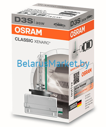 фото D3S OSRAM XENARC CLASSIC 66340CLCдетальное