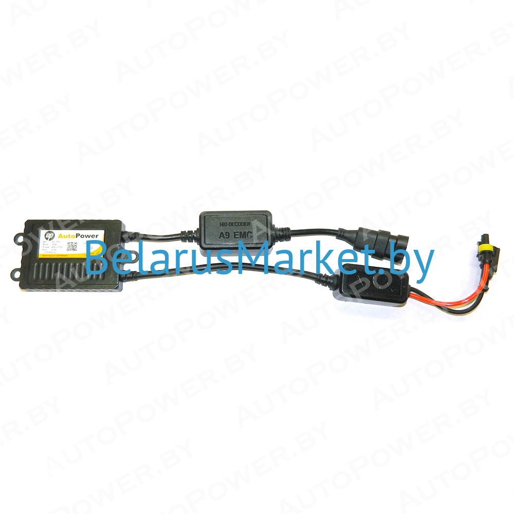 фото AutoPower HX35-A9B CANBUSдетальное