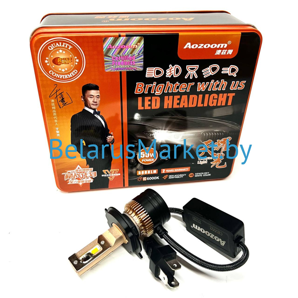 фото Aozoom H4 XO 2024 LEDдетальное